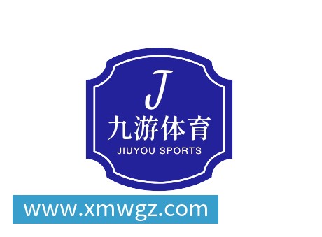 智慧体育健身技术