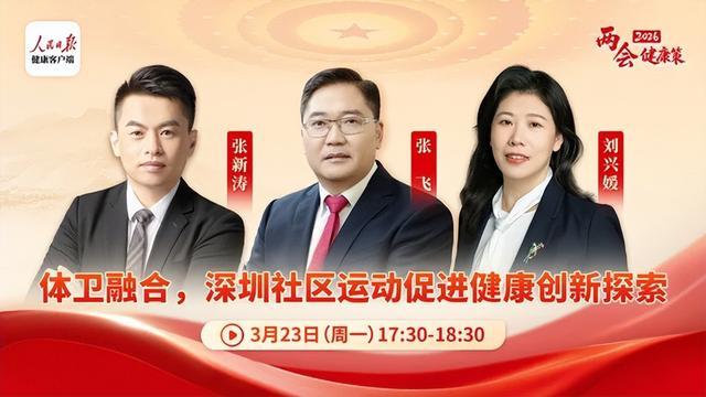 九游体育公司简介