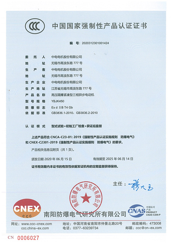智慧健身场景